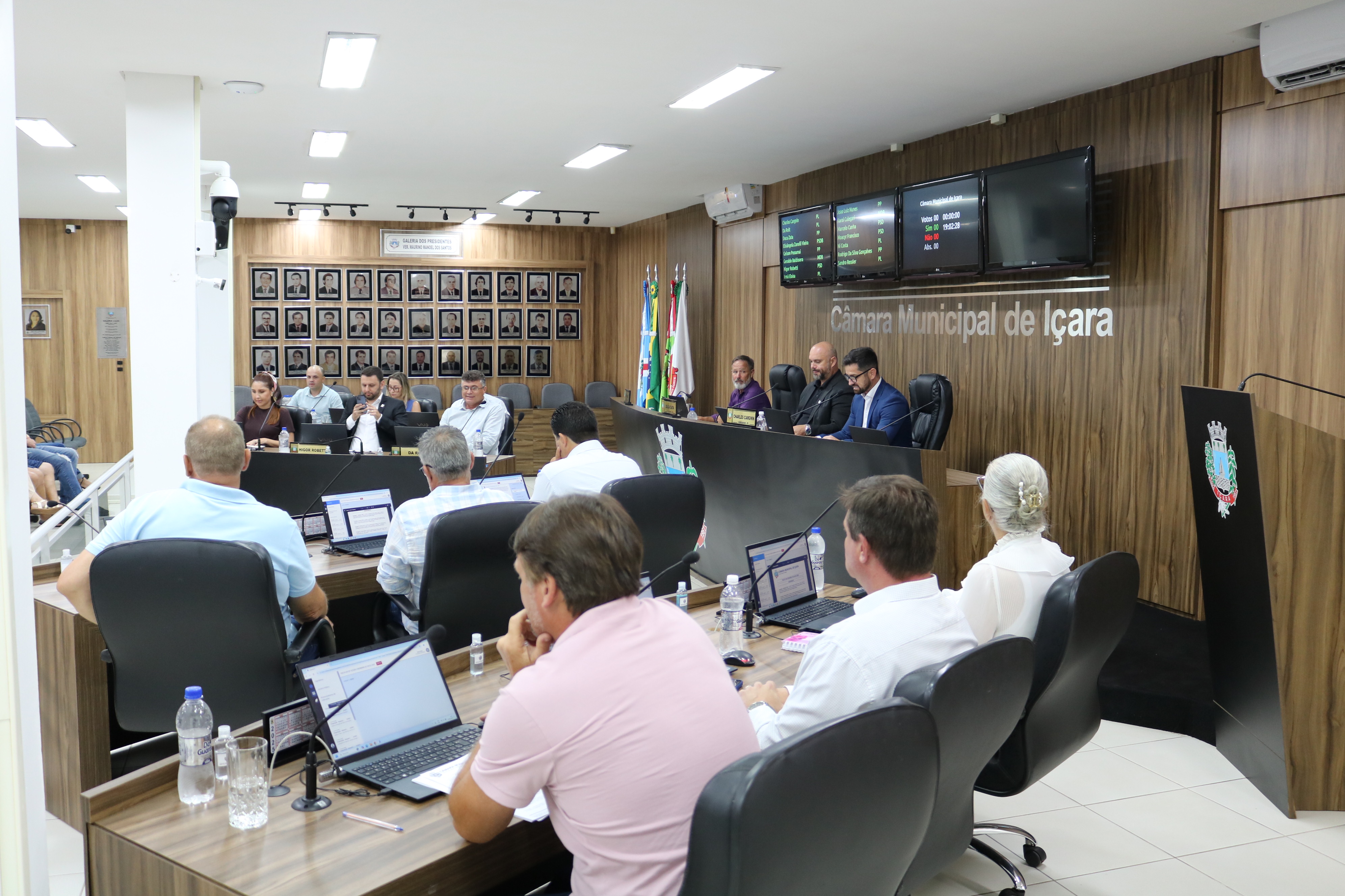 Vereadores aprovam projeto para sa&uacute;de em sess&atilde;o extraordin&aacute;ria