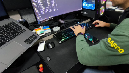 Opera&ccedil;&atilde;o "CONTROL C" para combater fraudes em licita&ccedil;&otilde;es em SC