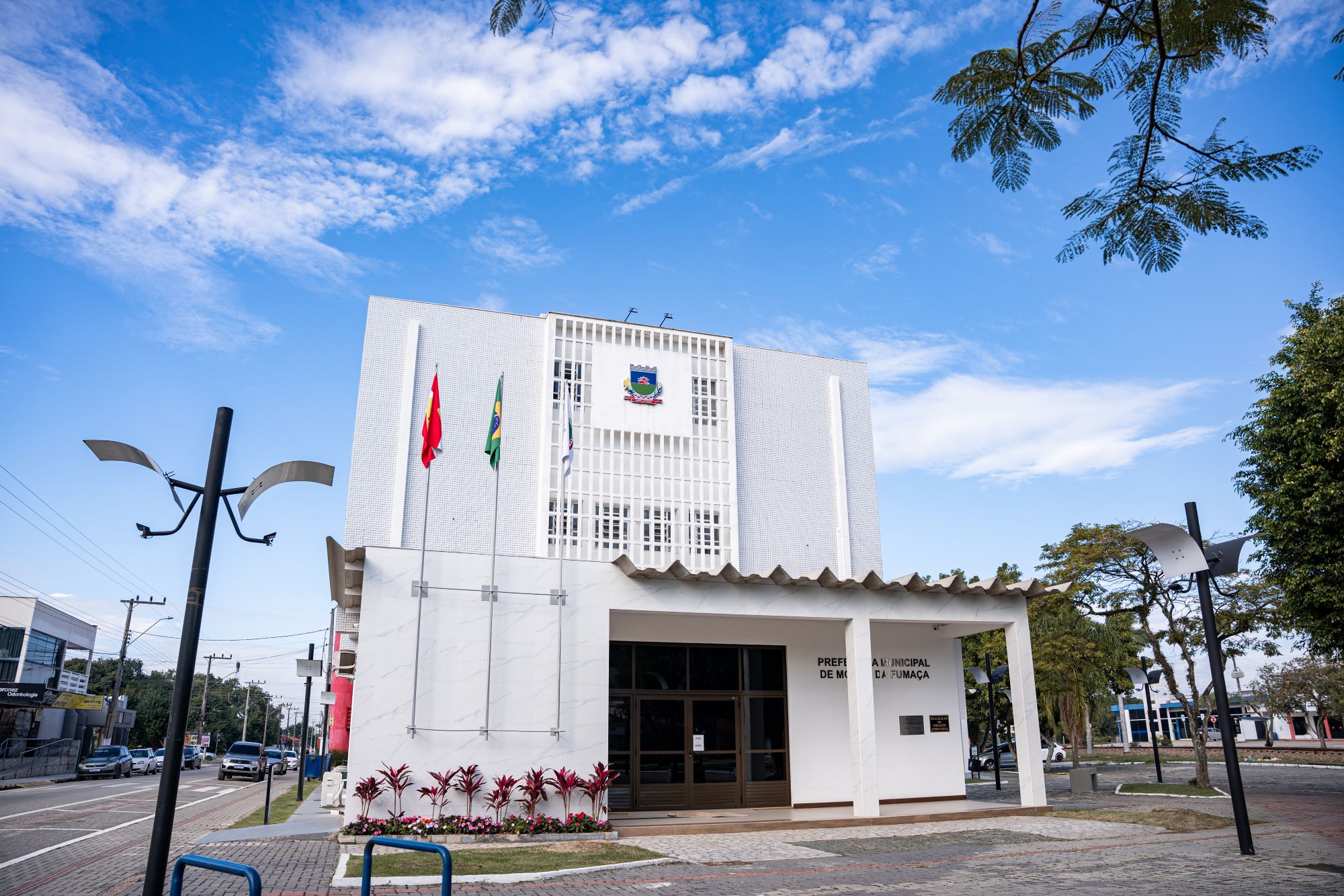 MF abre inscri&ccedil;&otilde;es para Concurso P&uacute;blico com sal&aacute;rios de at&eacute; R$ 21 mil
