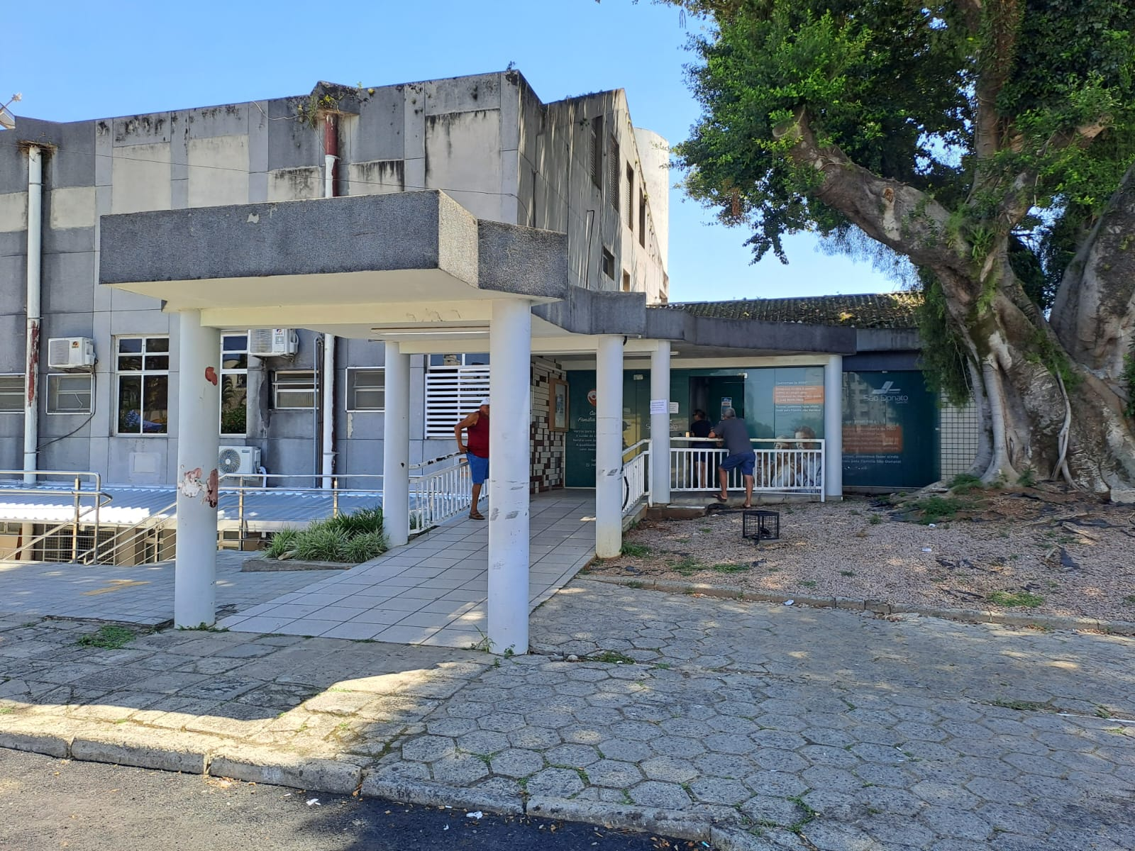 Recep&ccedil;&atilde;o do pronto-socorro do HSD muda local de acesso