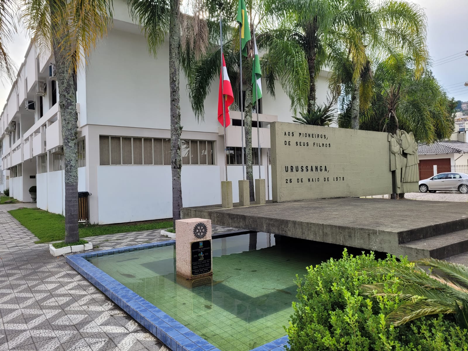 Governo Municipal de Urussanga (SC) abre vagas para estagi&aacute;rios