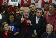 Lula dep&otilde;e amanh&atilde; em Curitiba com esquema de seguran&ccedil;a refor&ccedil;ado