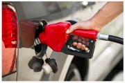 Apesar da alta dos combustíveis, inflação medida pela Udesc fica estável em setembro na Capital