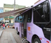 Ônibus Lilás estará quinta-feira em Maracajá