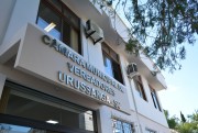 Câmara Legislativa de Urussanga (SC) publica edital de concurso público