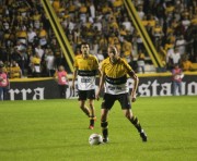 Criciúma E.C. perde a invencibilidade no Campeonato Catarinense da Série B