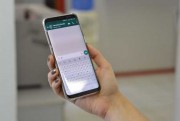Farmácia Escola da Unesc passa a contar com WhatsApp