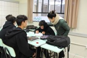 Projeto auxilia alunos da Satc na disciplina de Matem&aacute;tica