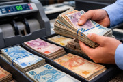 Banco Central inicia retirada definitiva das c&eacute;dulas antigas de R$ 2 a R$ 100