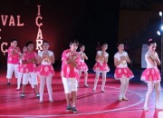 I&ccedil;ara ser&aacute; palco do Festival Dan&ccedil;a Catarina com 17 apresenta&ccedil;&otilde;es