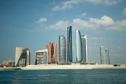 Pelo Estado: comitiva estadual realizará missão nos Emirados Árabes