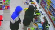 Pol&iacute;cia Civil prende homem por dois roubos em farm&aacute;cias em Crici&uacute;ma (SC)