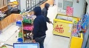 Quatro envolvidos em roubos armados s&atilde;o identificados pela PC em Crici&uacute;ma (SC)