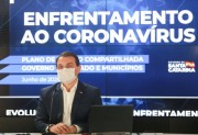Governo de SC decreta estratégia regionalizada para enfrentar à pandemia