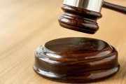 Acusados da morte de jovem paranaense em SC irão ao Tribunal do Júri 