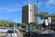 Concurso público selecionará servidores para PJ de Santa Catarina