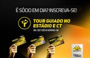Tour guiado no Centro de Treinamentos ocorre no dia 26