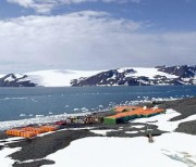 Segundo navio brasileiro de apoio à pesquisa parte hoje para a Antártica