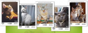 Correios lança selos sobre animais de estimação
