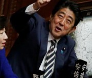 Abe é reeleito primeiro-ministro do Japão, após vitória do bloco governista
