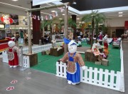 P&aacute;scoa Fant&aacute;stica ter&aacute; atra&ccedil;&otilde;es gratuitas no Crici&uacute;ma Shopping