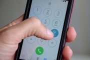 Nono d&iacute;gito para celulares passa a valer no pr&oacute;ximo domingo em Santa Catarina