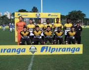 Crici&uacute;ma luta para avan&ccedil;ar na Copa Ipiranga Sub-20