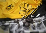 Camisa especial para estreia no Campeonato Catarinense