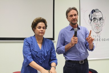 Dois anos do golpe que afastou a Presidenta Dilma Rousseff