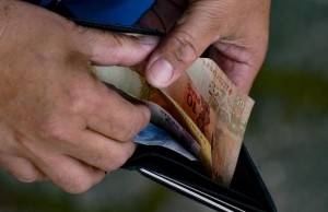 Reajuste do sal&aacute;rio m&iacute;nimo estadual j&aacute; est&aacute; em tramita&ccedil;&atilde;o