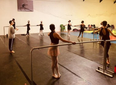 Bailarinos da Fundação Cultural de Içara recebem treinamento de professores