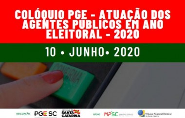 PGE promove debate sobre a atua&ccedil;&atilde;o dos agentes p&uacute;blicos no per&iacute;odo eleitoral